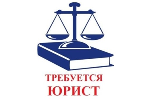 Расширение фирмы